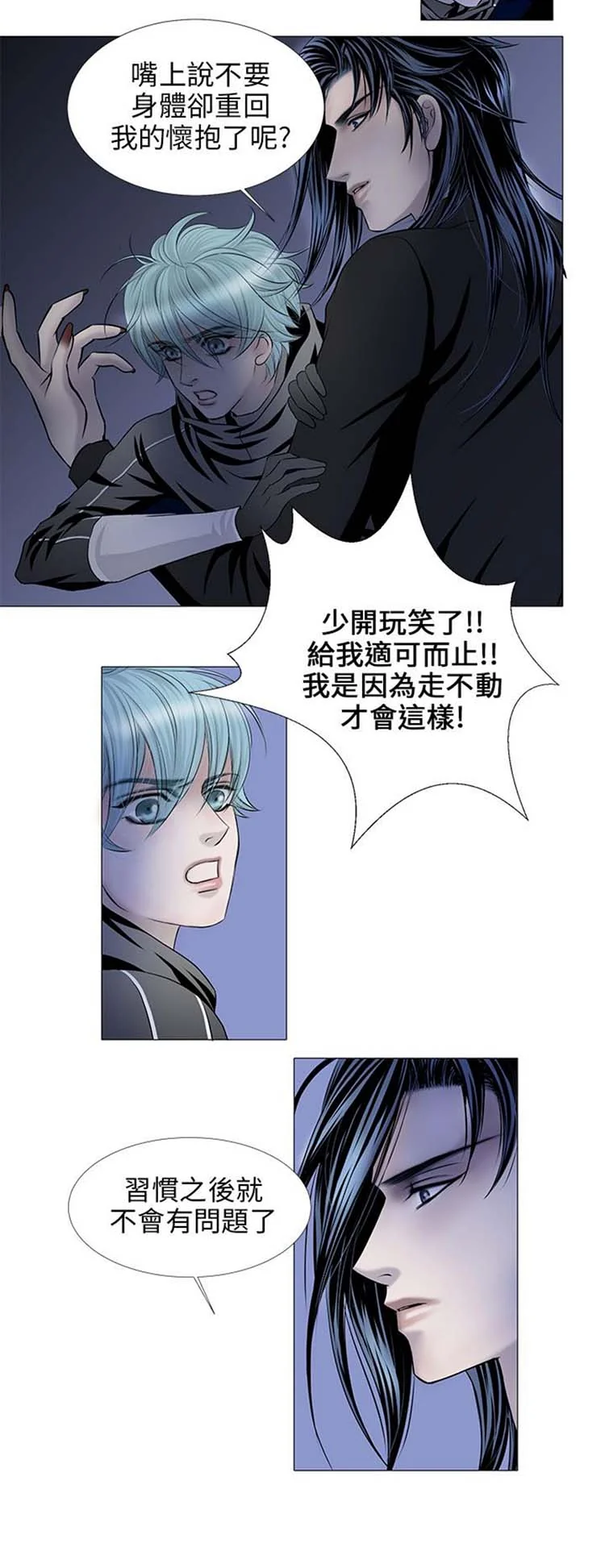 图片4区图片列表