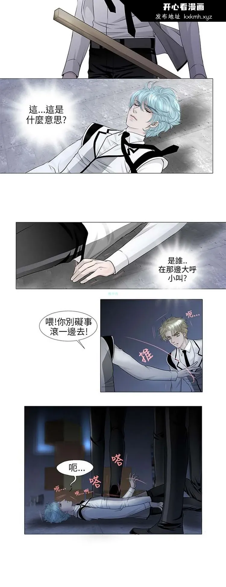 图片4区图片列表
