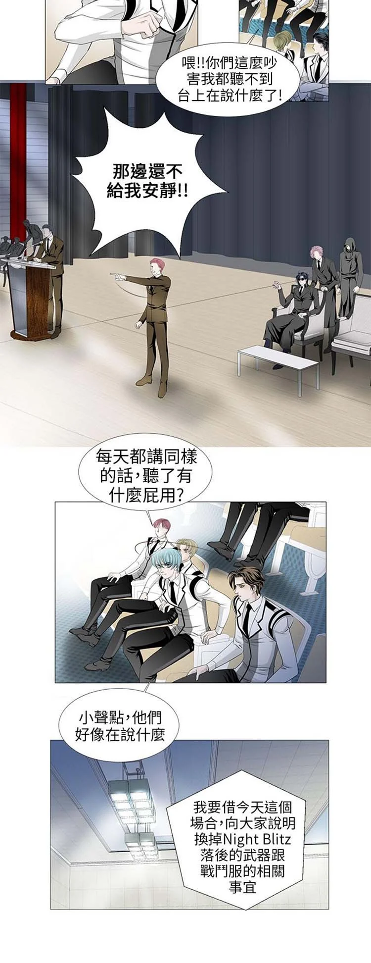 图片4区图片列表