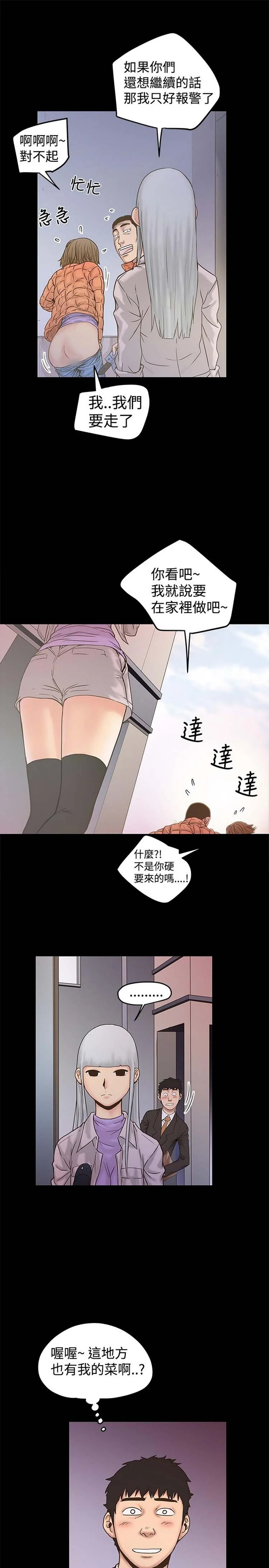 图片4区图片列表