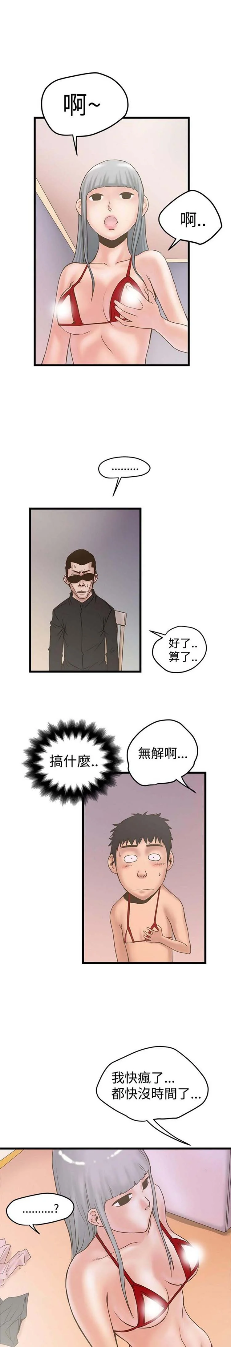 图片4区图片列表