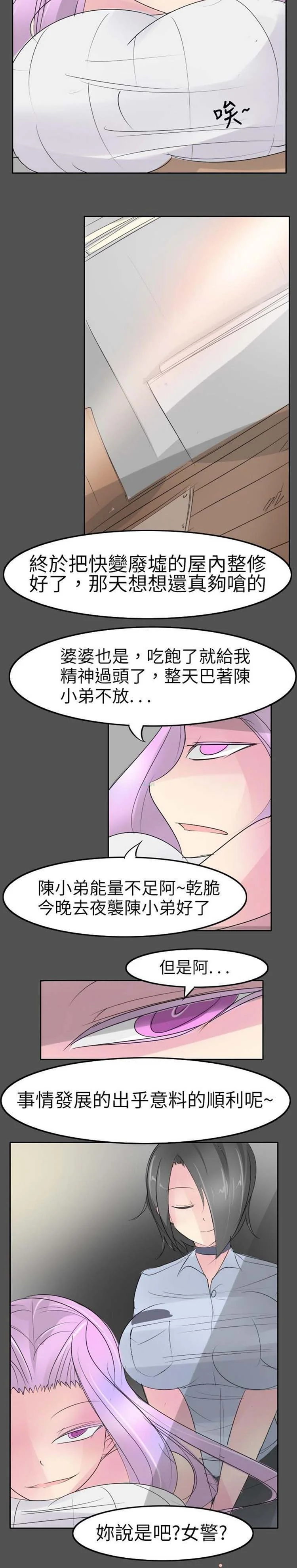 图片4区图片列表