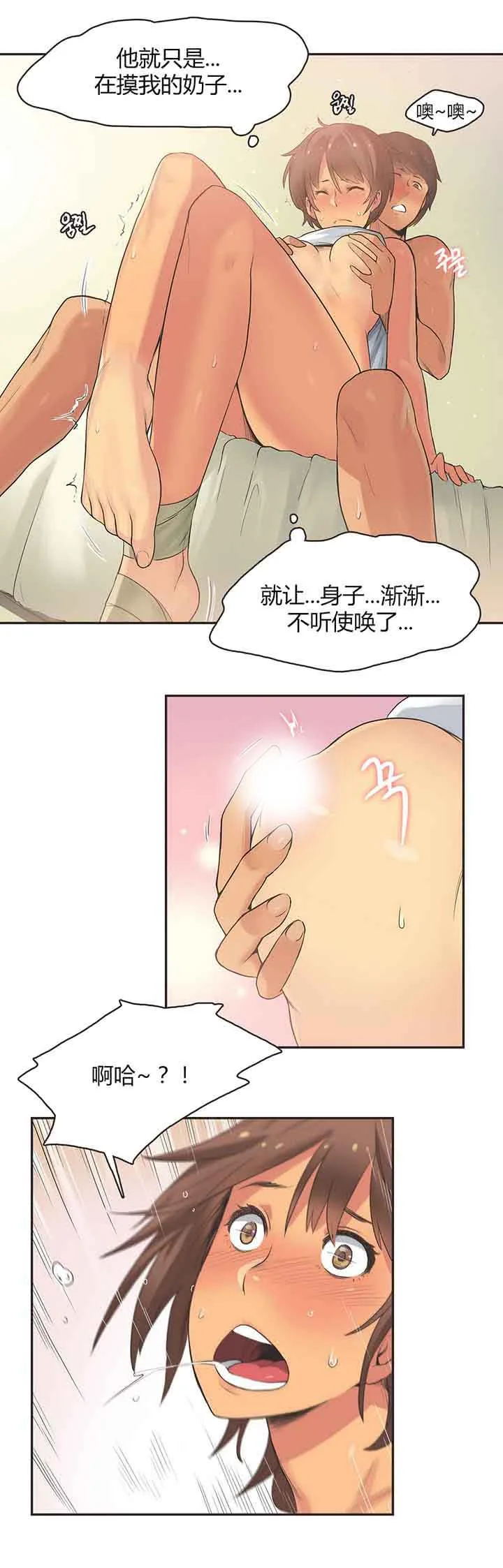 图片4区图片列表