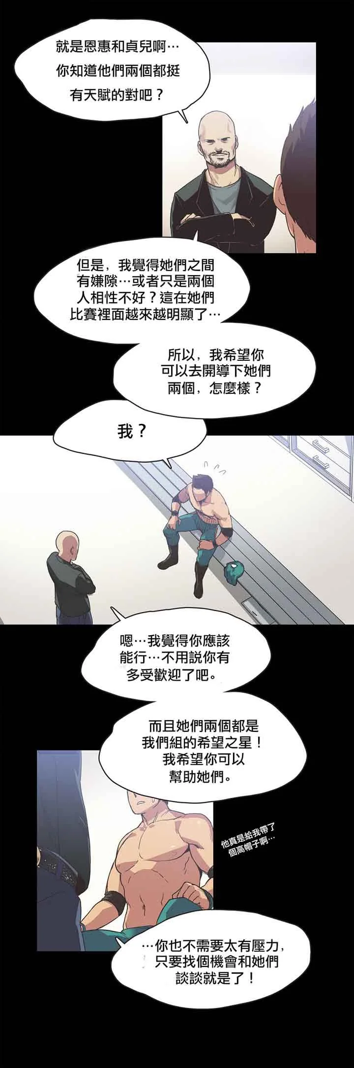 图片4区图片列表