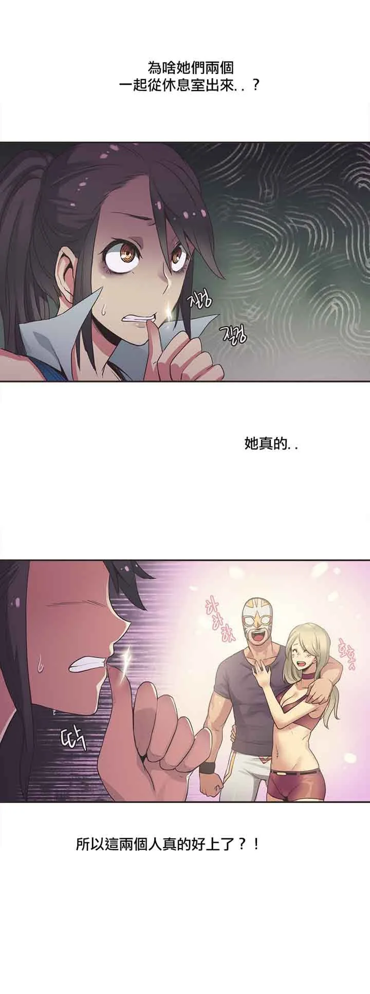 图片4区图片列表