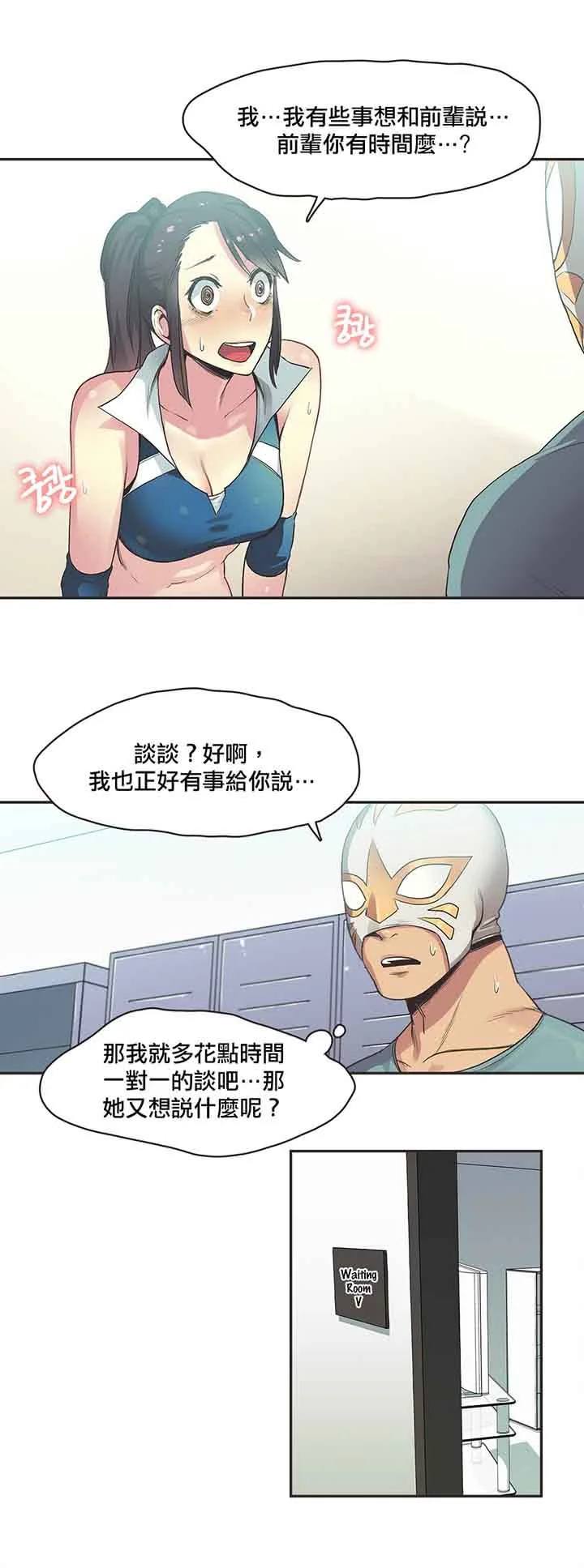 图片4区图片列表