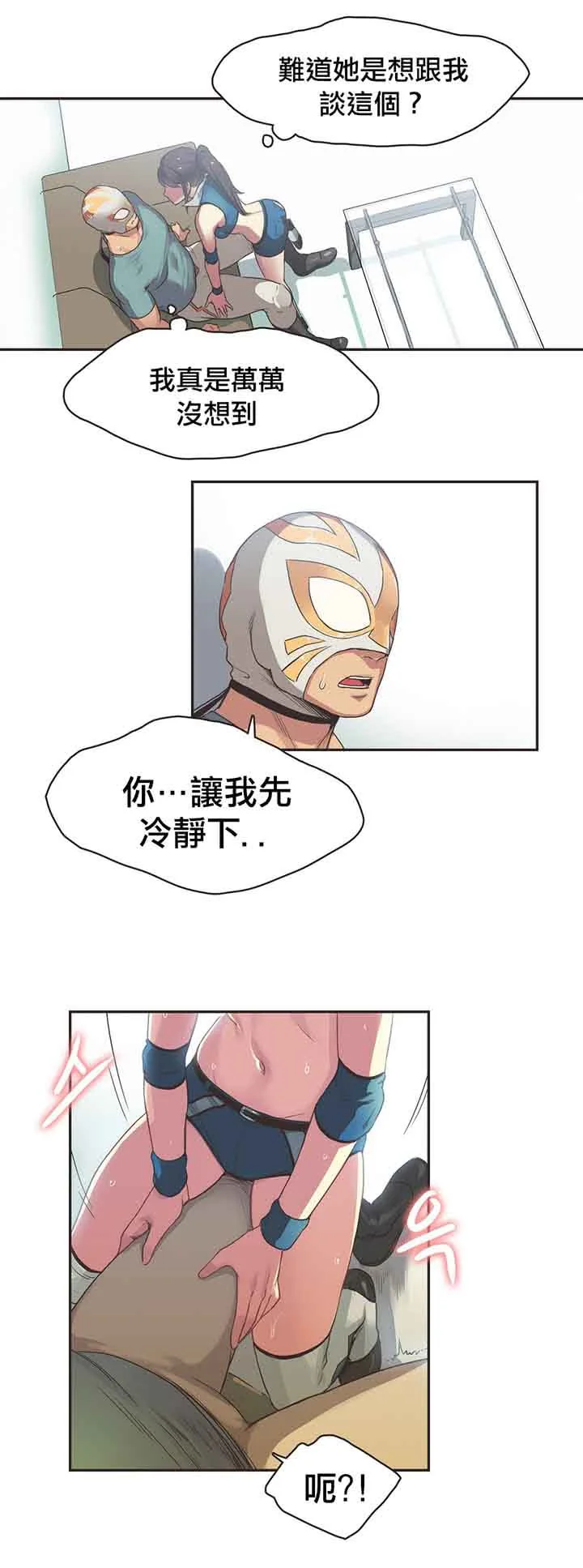 图片4区图片列表