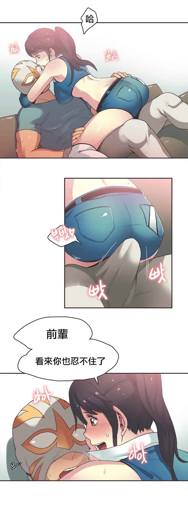 图片4区图片列表