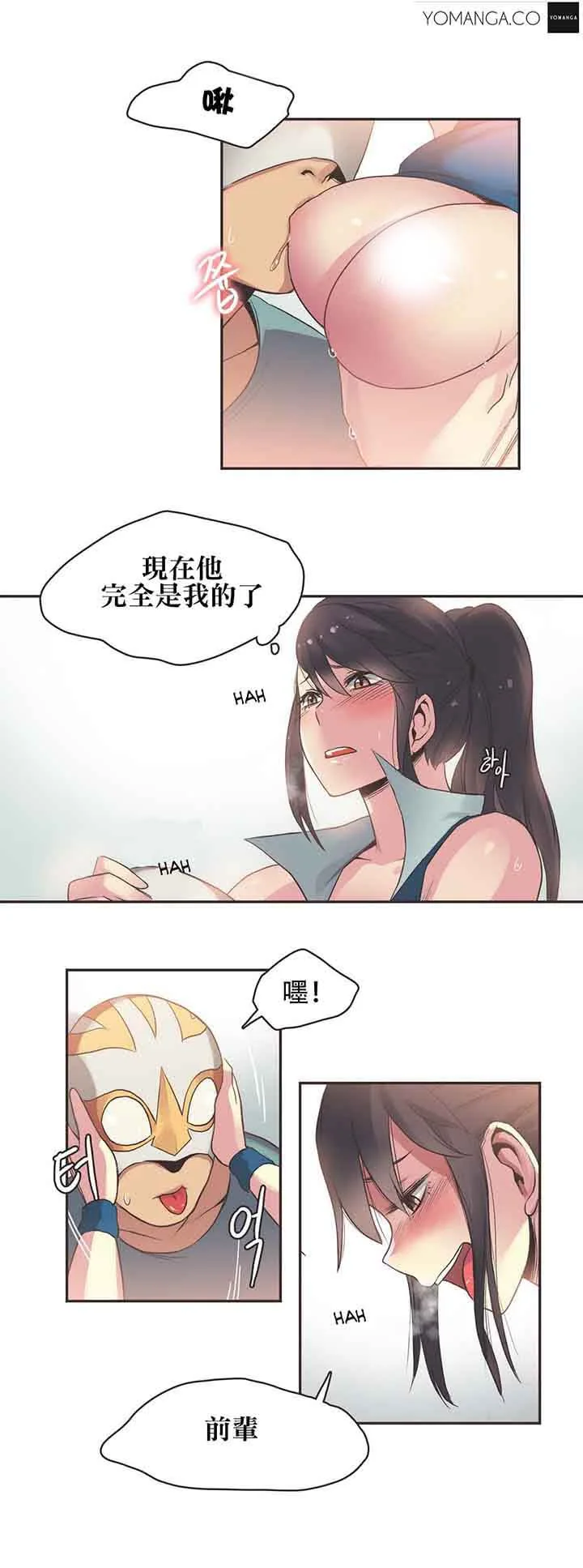 图片4区图片列表