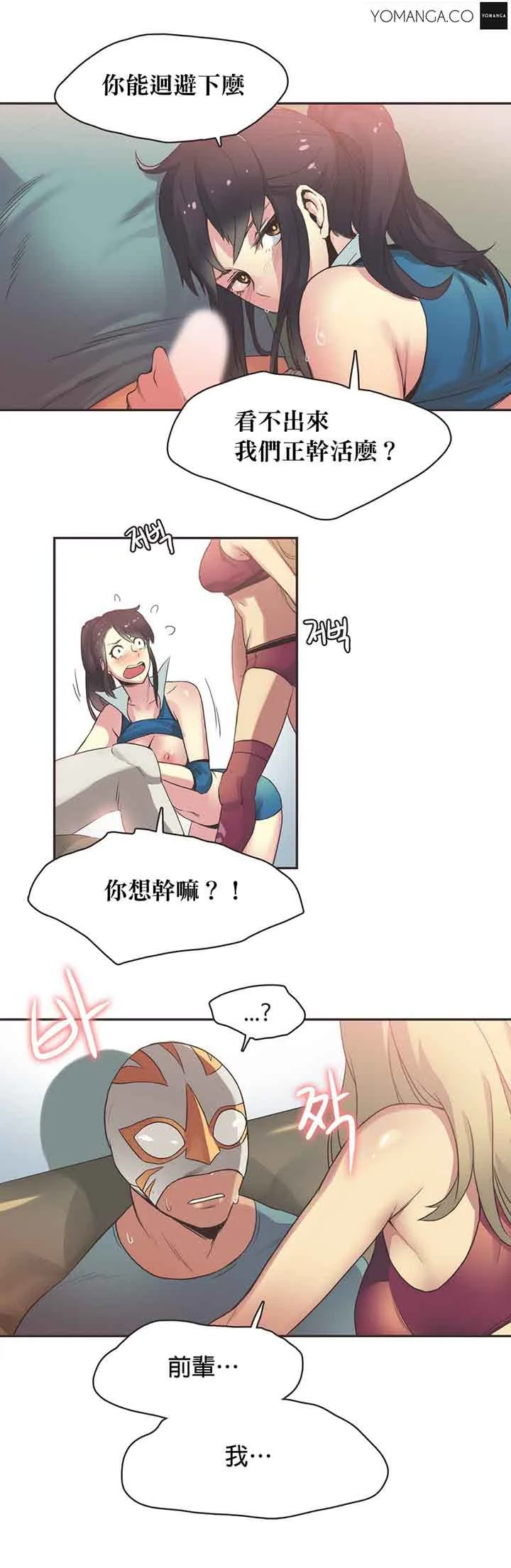 图片4区图片列表