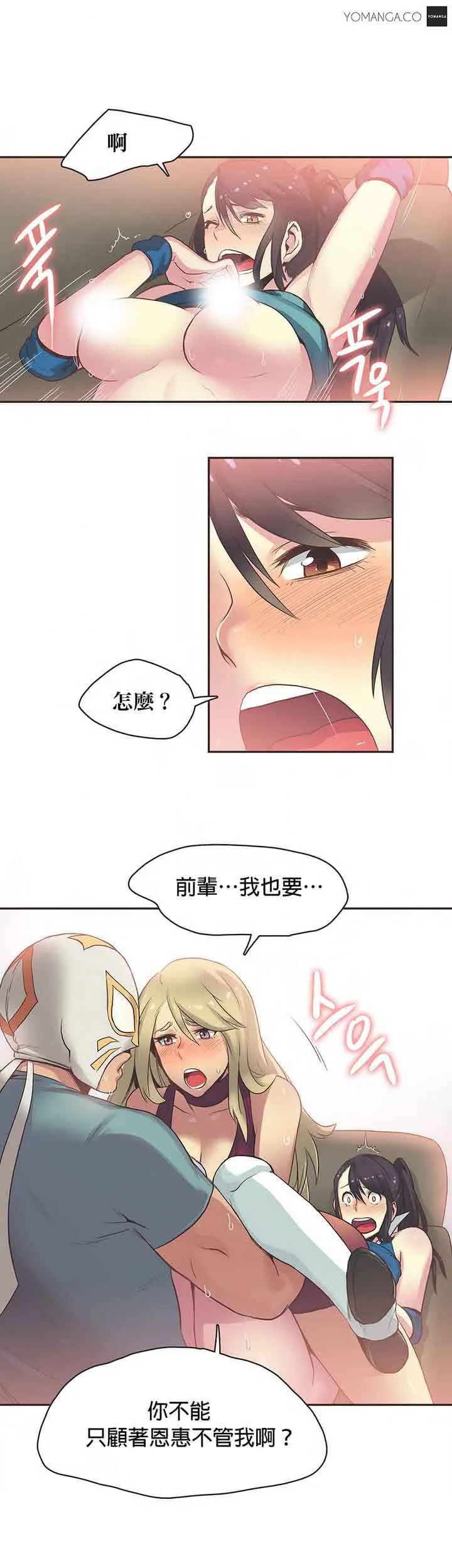图片4区图片列表