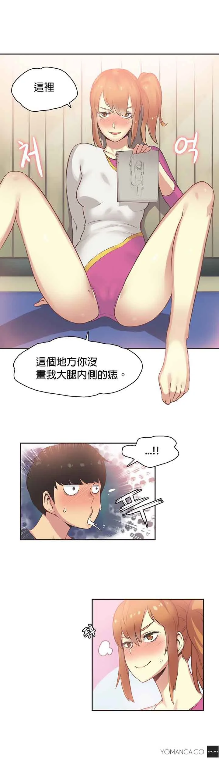 图片4区图片列表