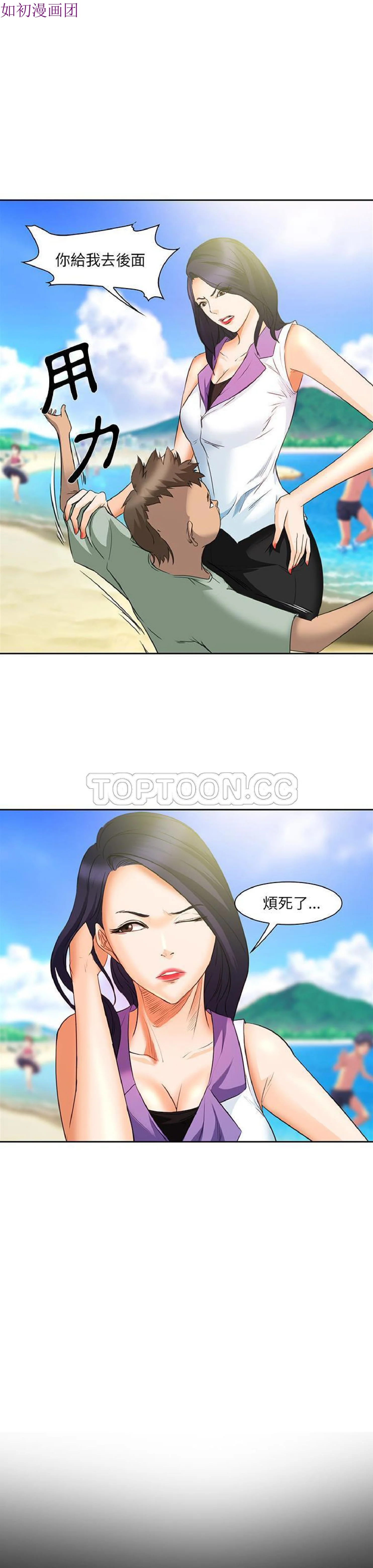 图片4区图片列表
