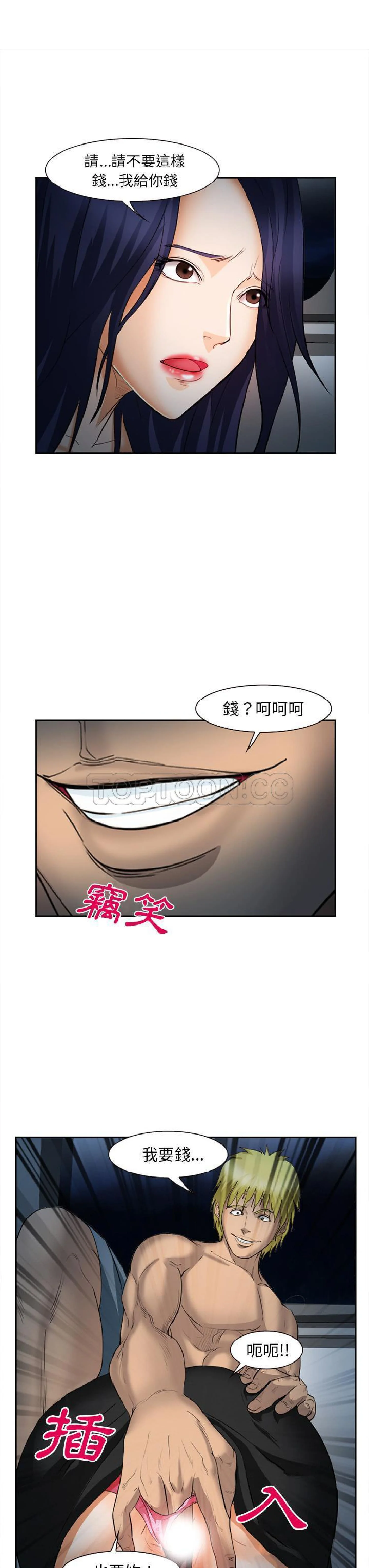 图片4区图片列表