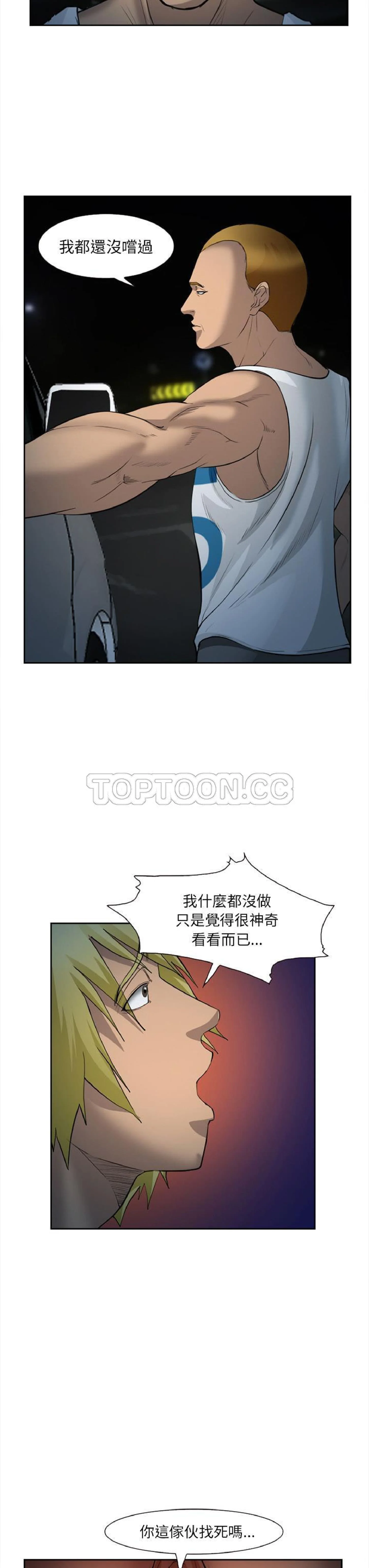 图片4区图片列表
