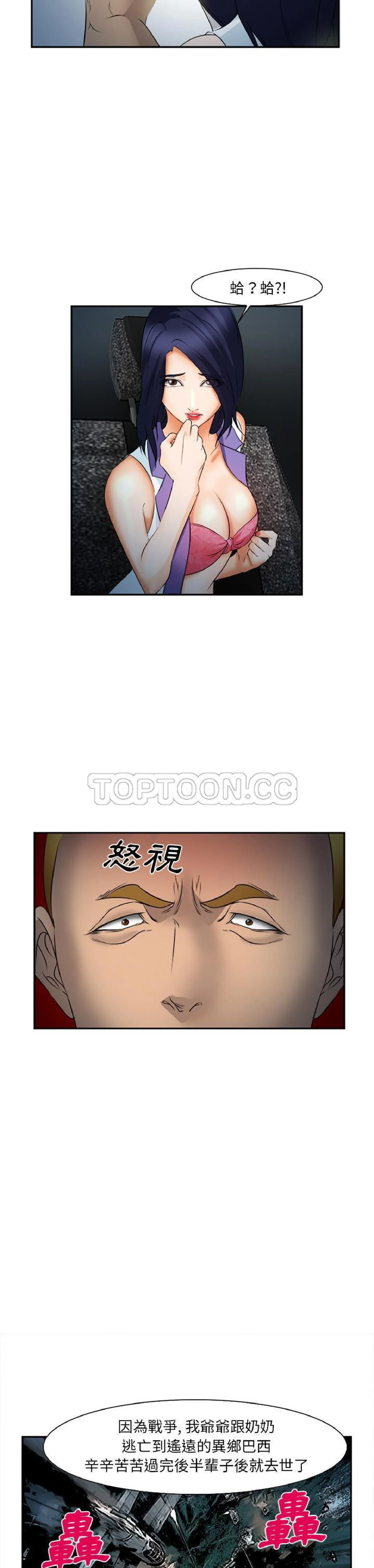 图片4区图片列表