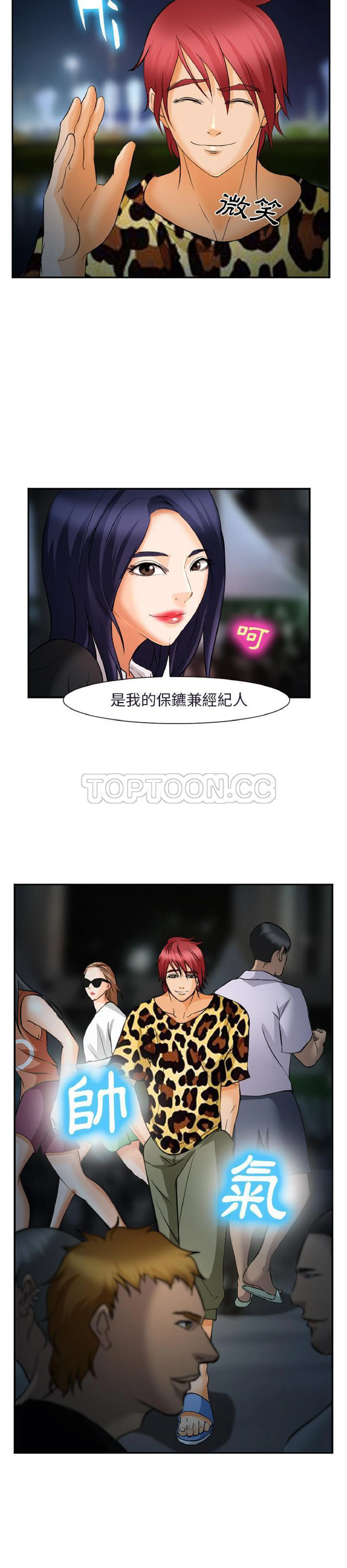 图片4区图片列表