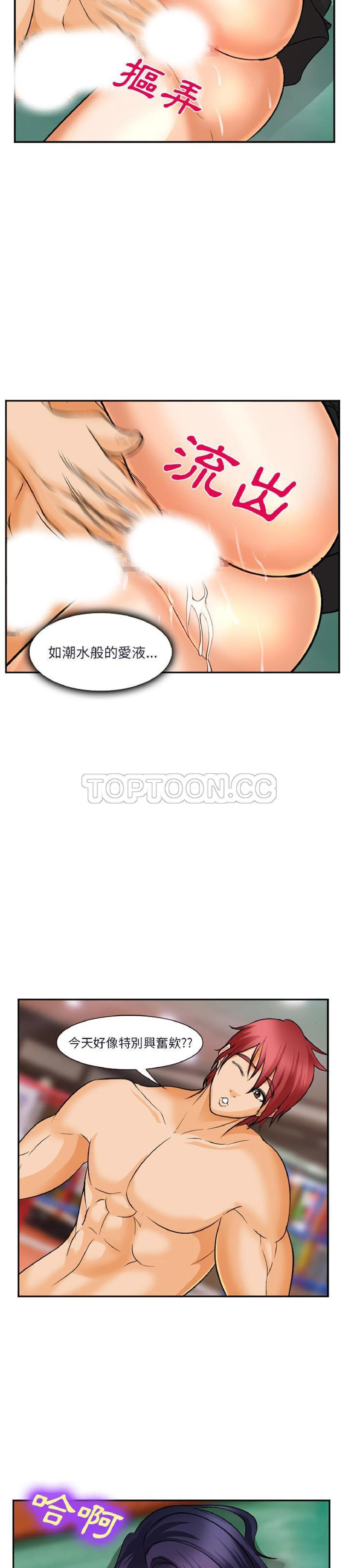 图片4区图片列表