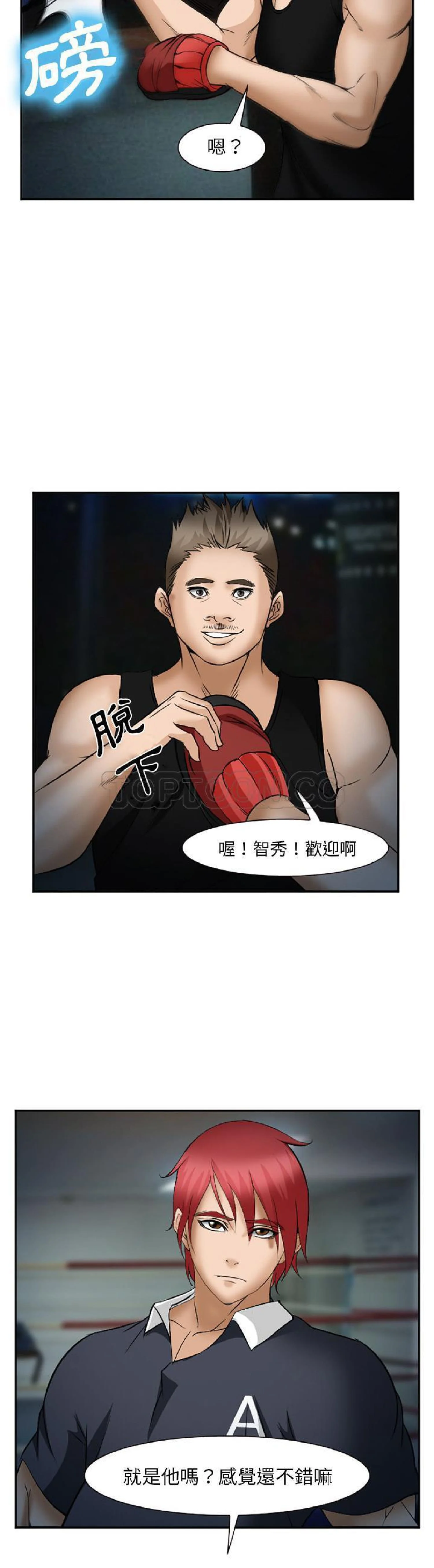 图片4区图片列表