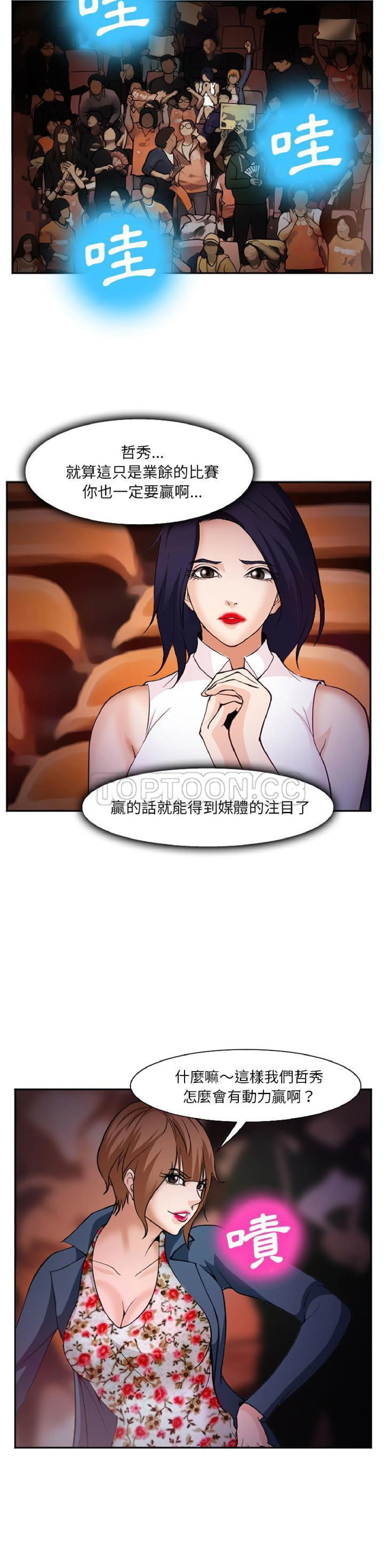 图片4区图片列表