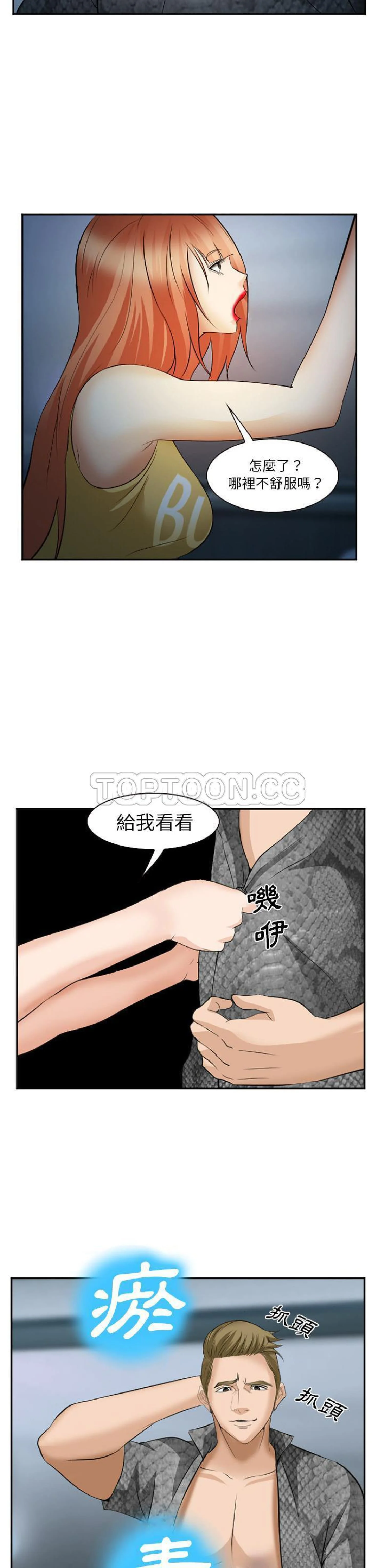 图片4区图片列表