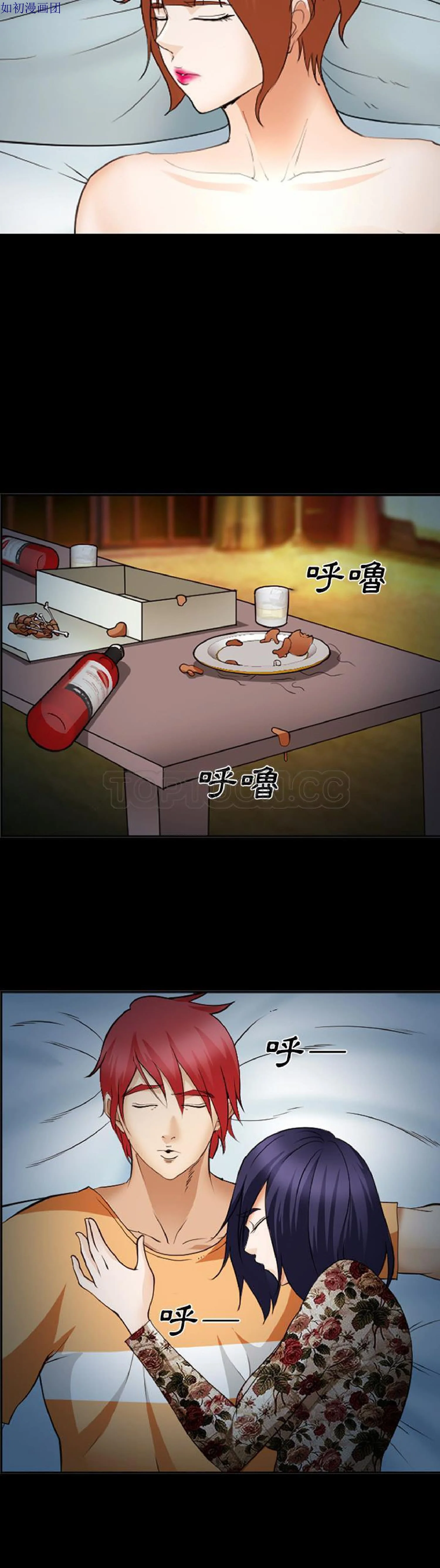 图片4区图片列表