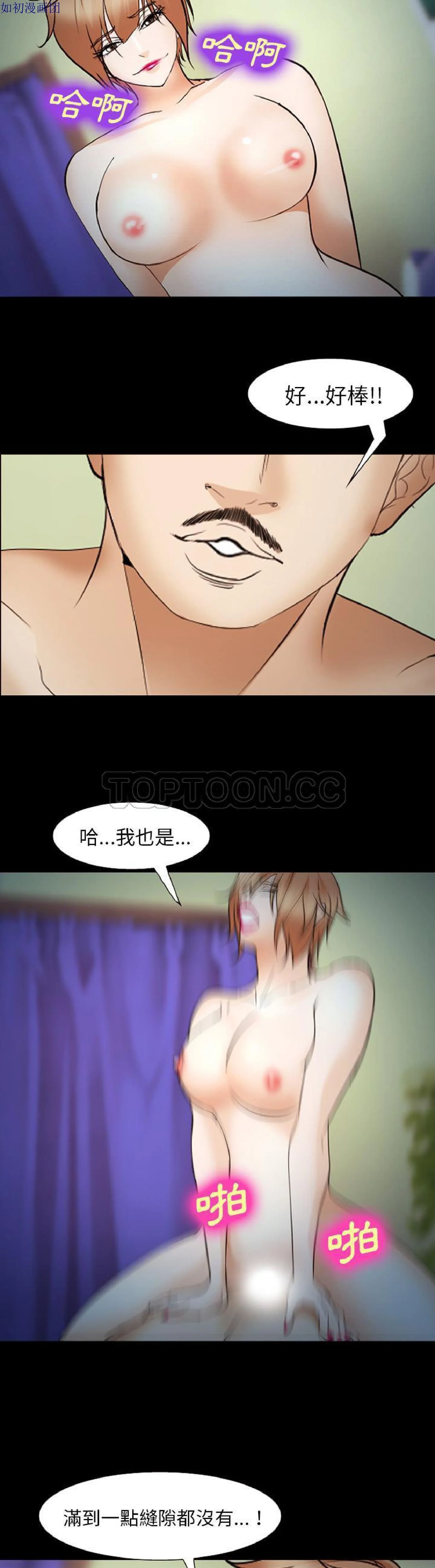 图片4区图片列表