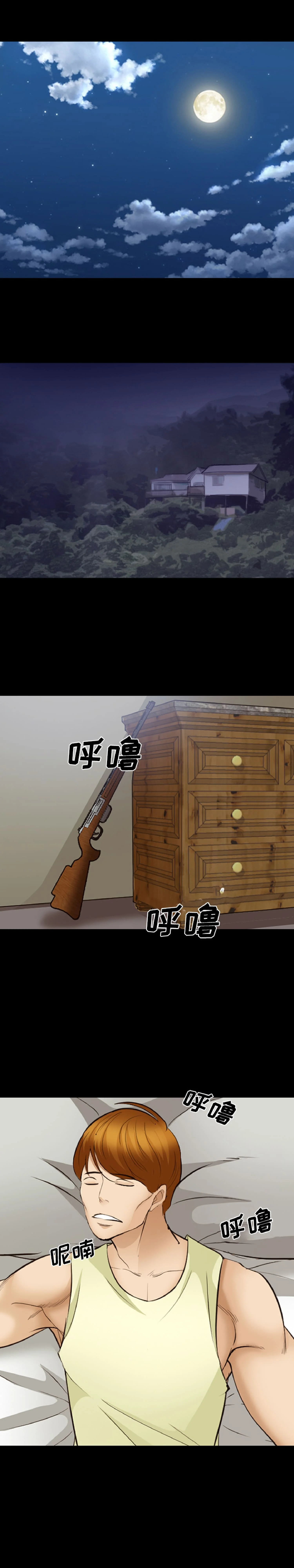 图片4区图片列表
