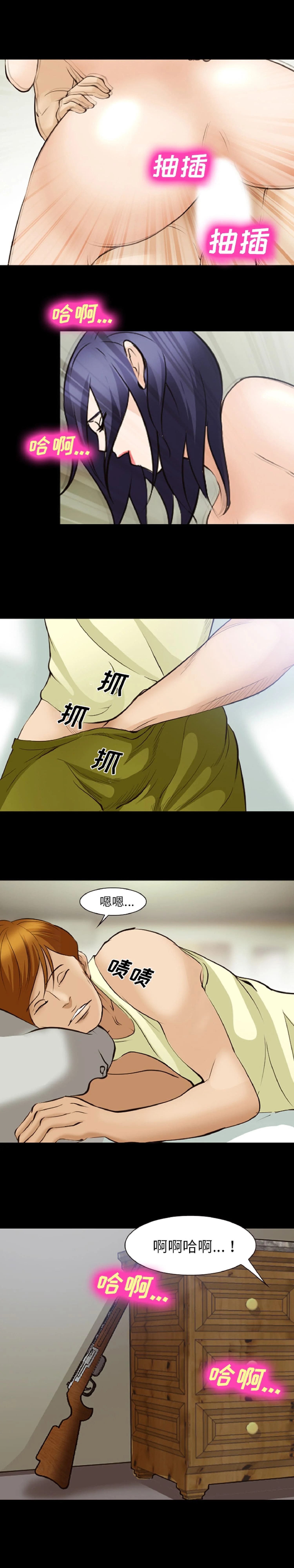 图片4区图片列表