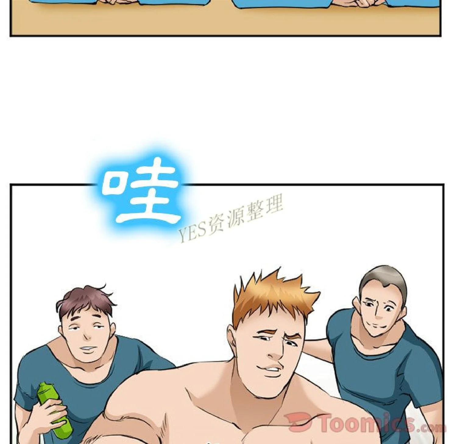 图片4区图片列表