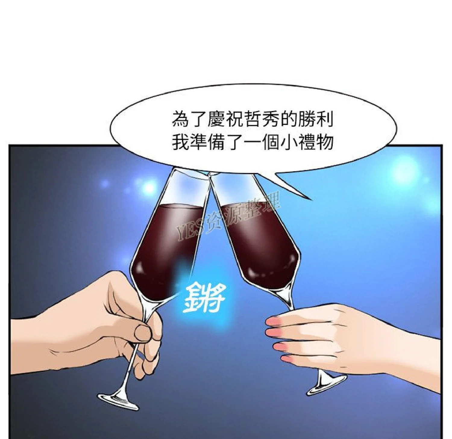 图片4区图片列表