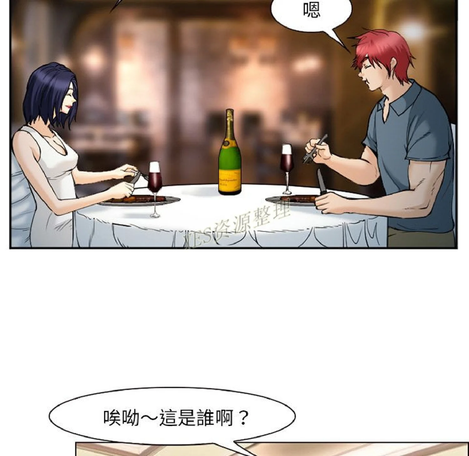 图片4区图片列表