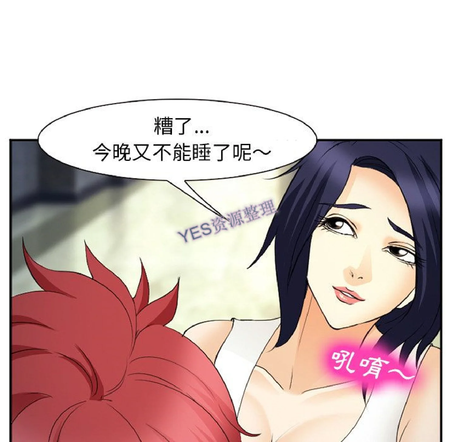 图片4区图片列表