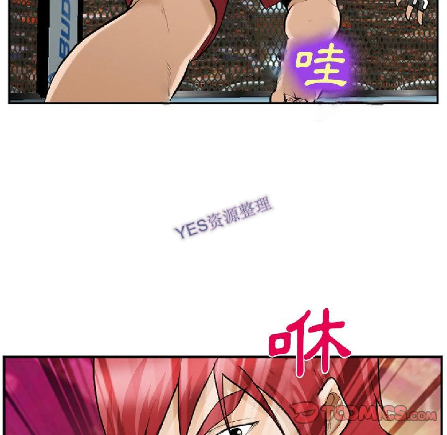 图片4区图片列表