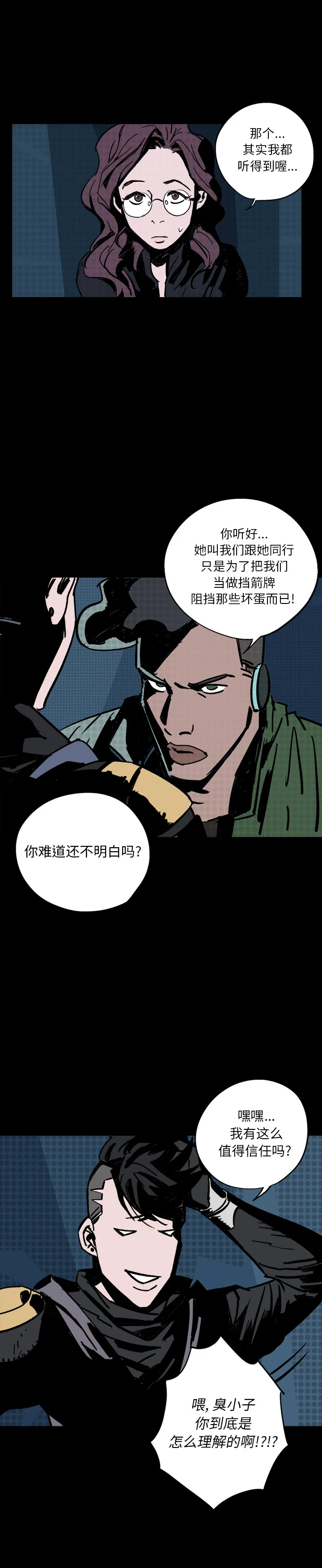 图片4区图片列表