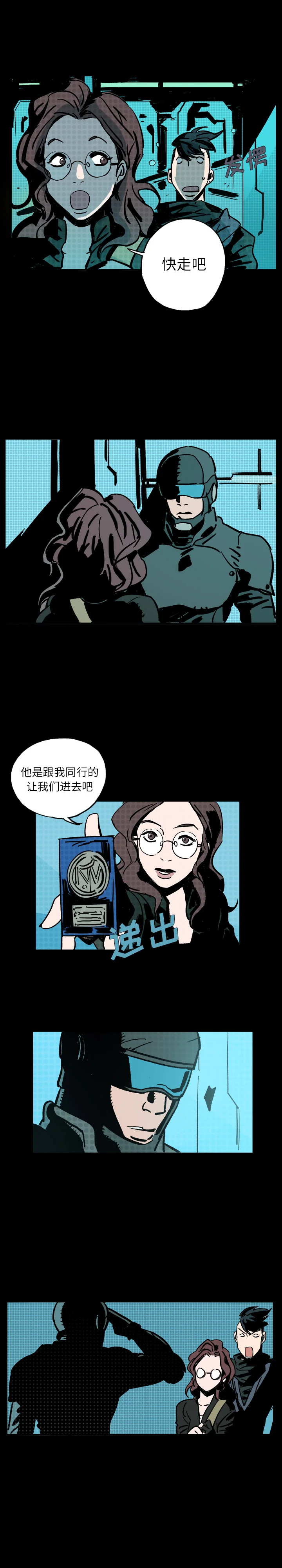 图片4区图片列表
