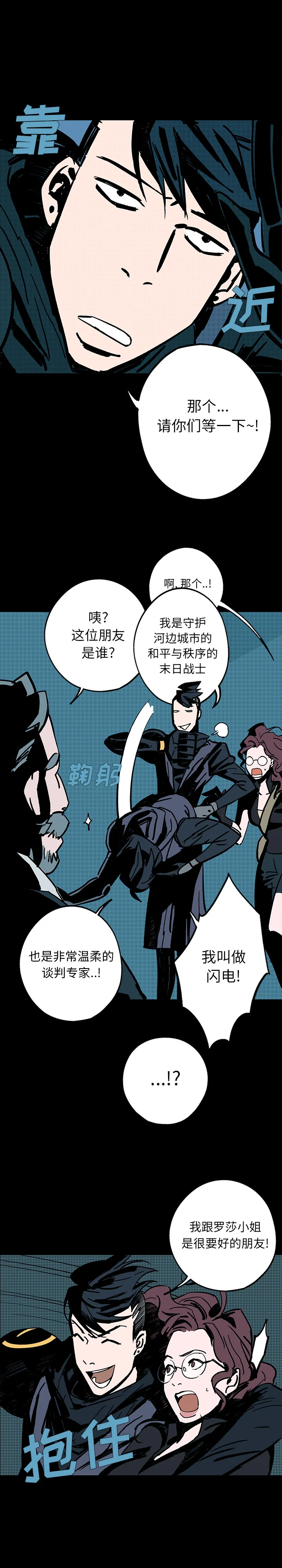 图片4区图片列表