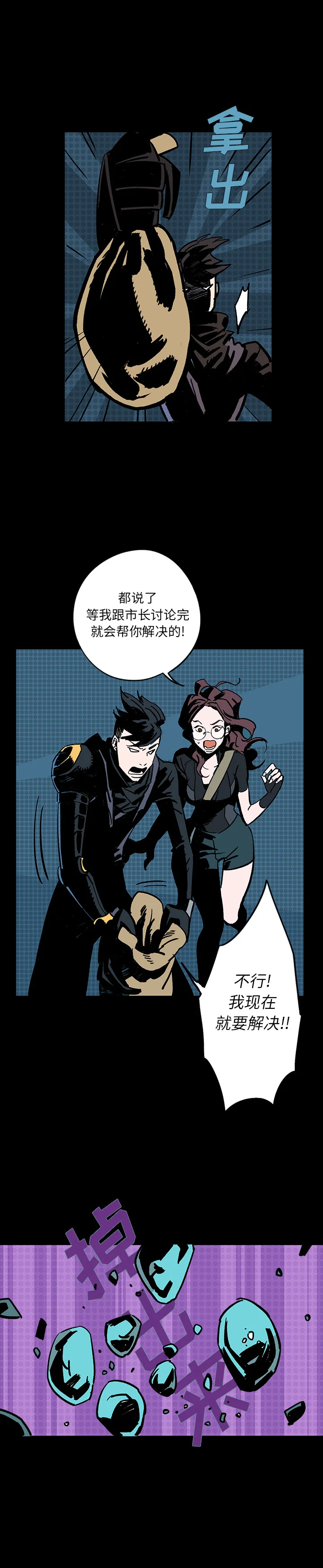 图片4区图片列表