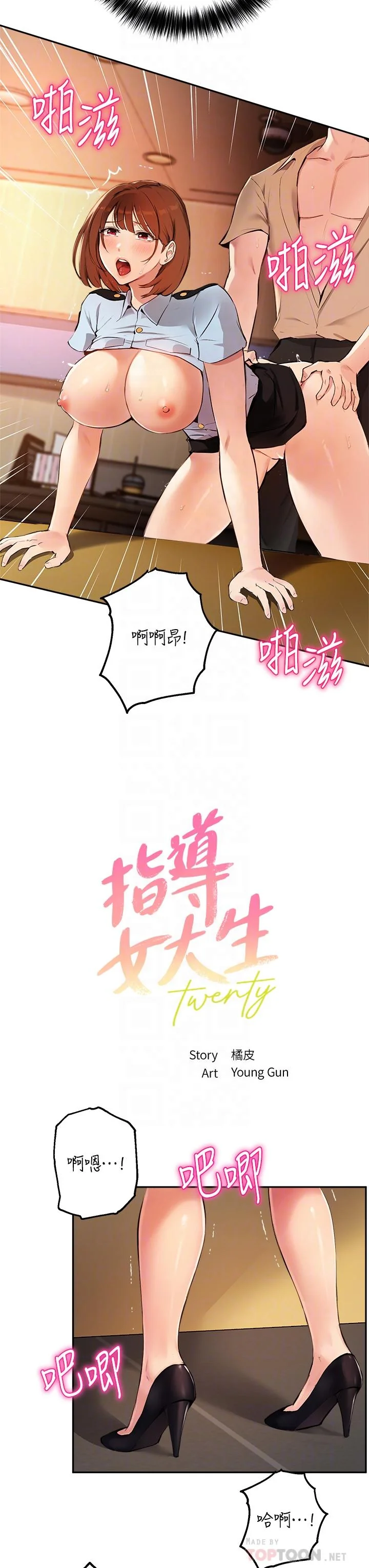 图片4区图片列表
