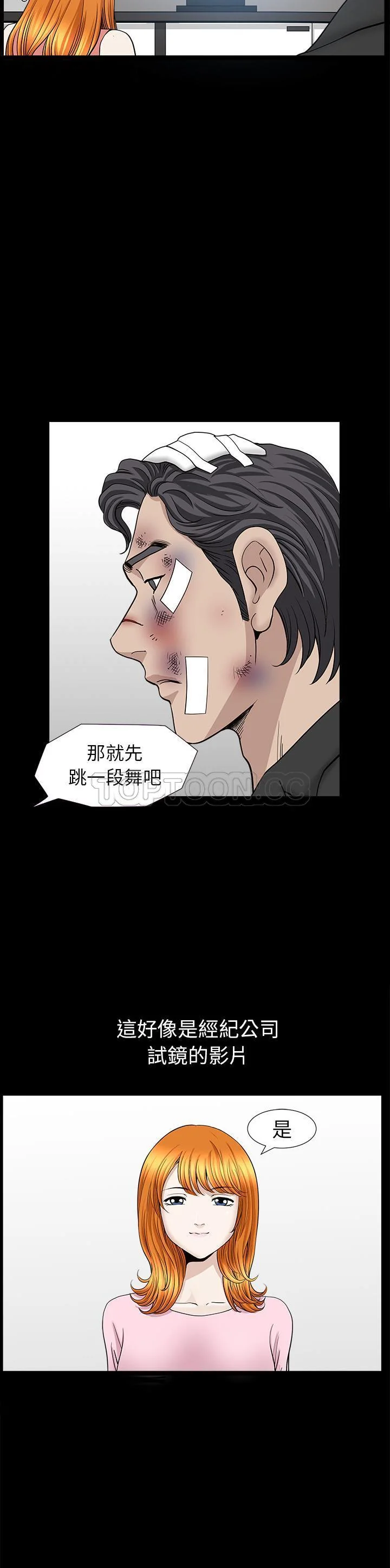 图片4区图片列表