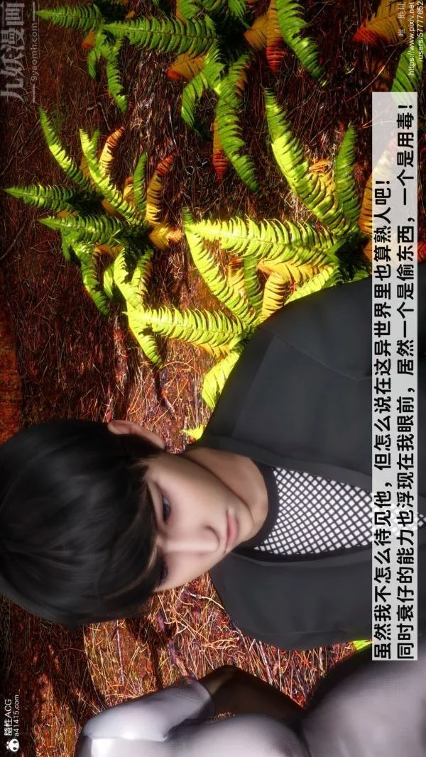 图片4区图片列表