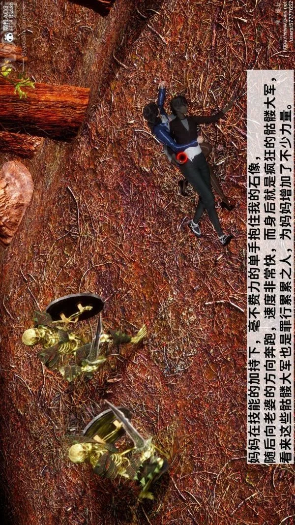 图片4区图片列表