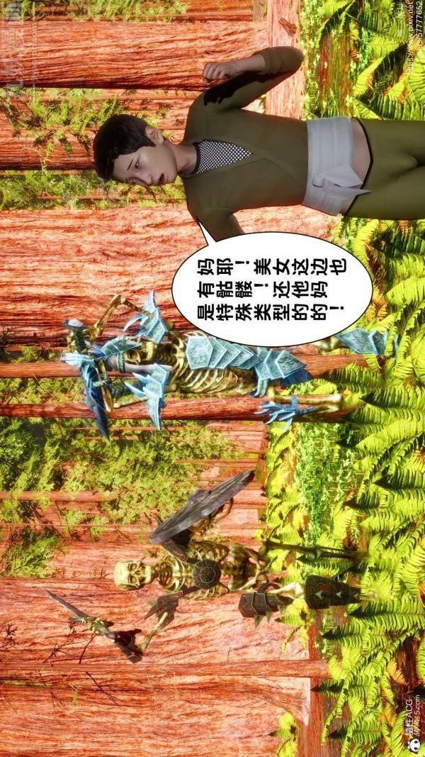 图片4区图片列表