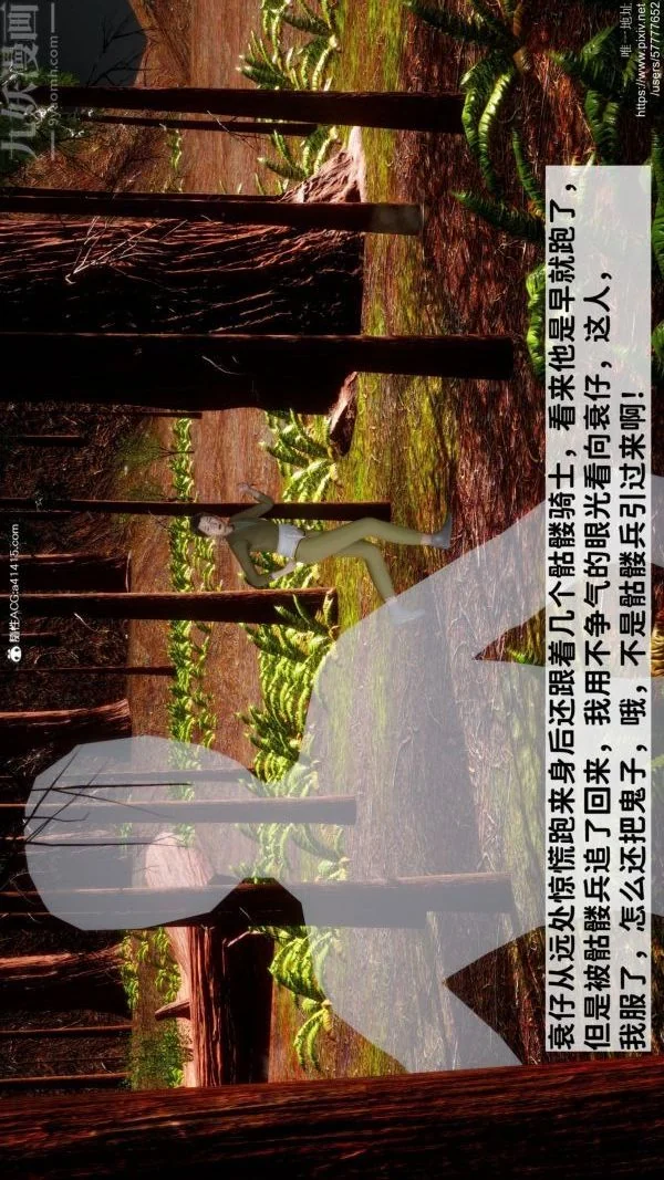 图片4区图片列表