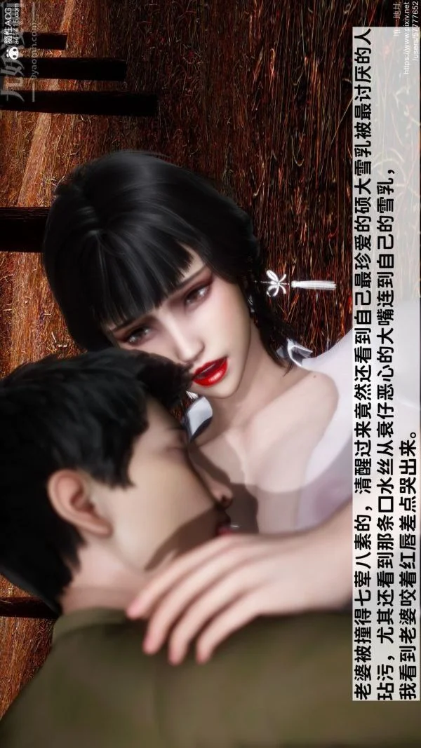 图片4区图片列表