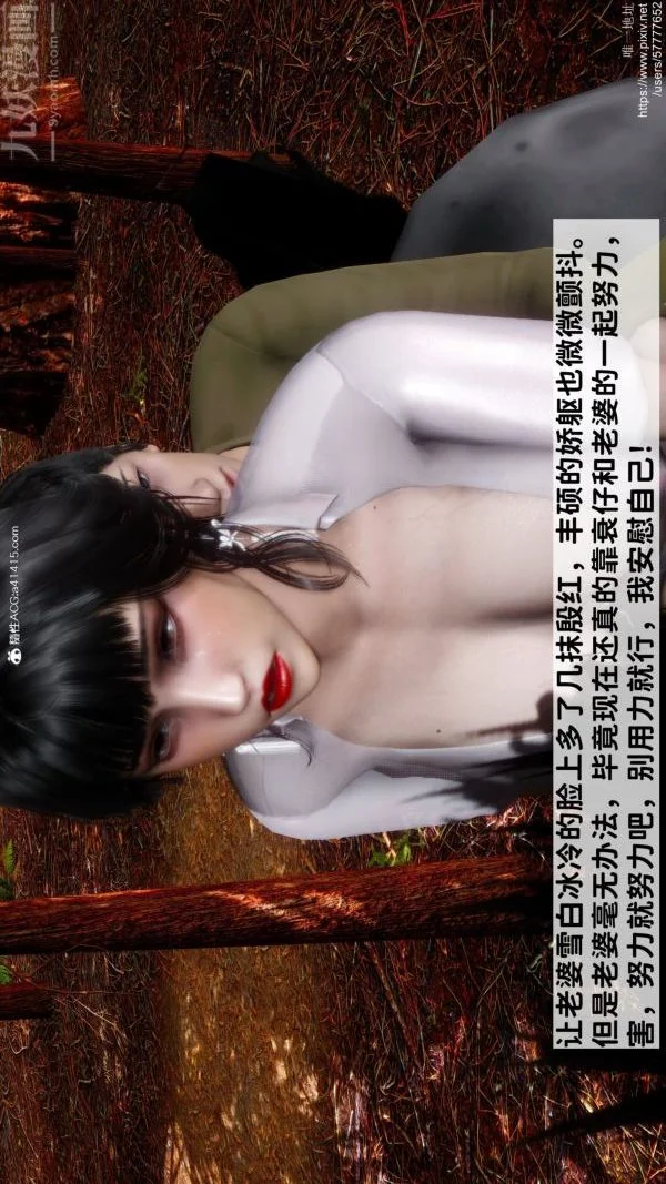图片4区图片列表