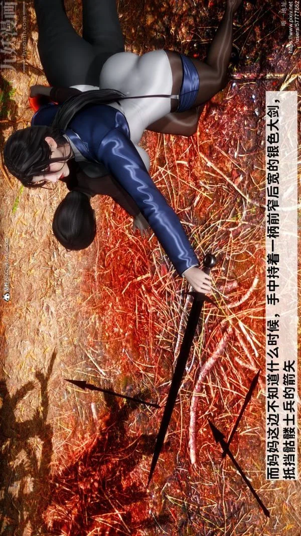 图片4区图片列表