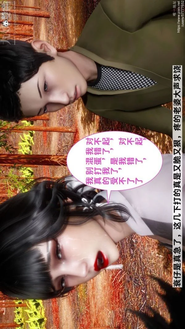 图片4区图片列表
