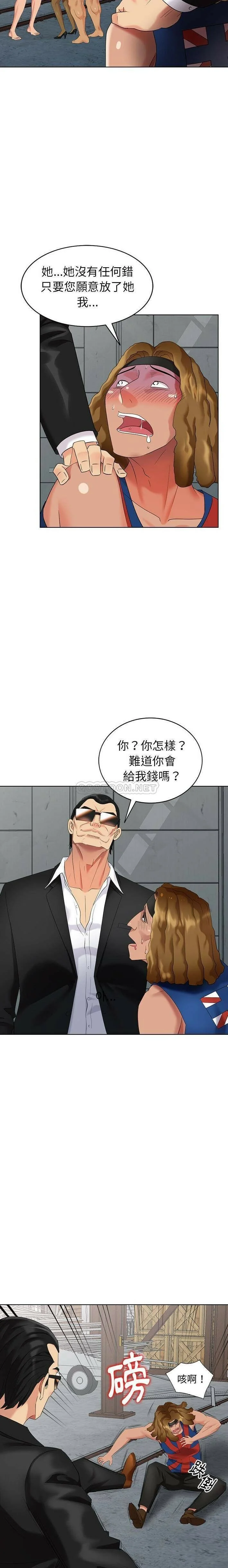 图片4区图片列表