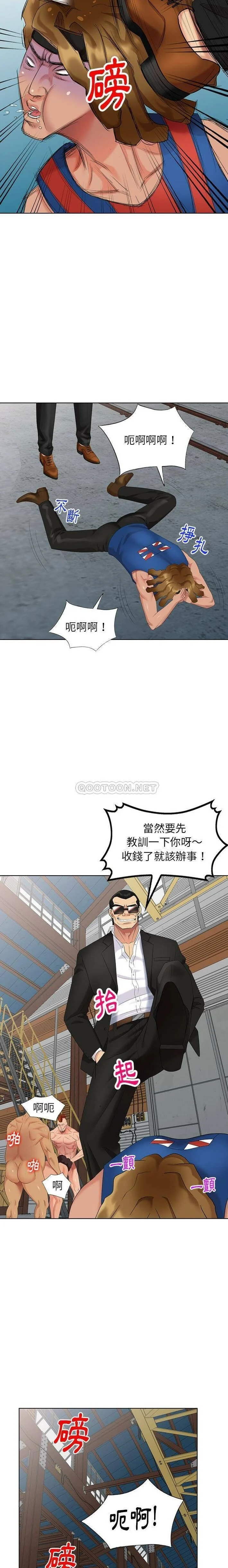图片4区图片列表